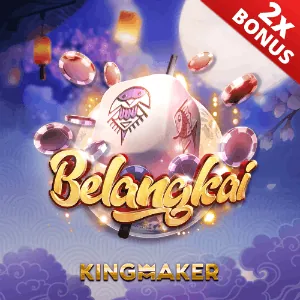 Innovative game provider logo for Sic Bo table game