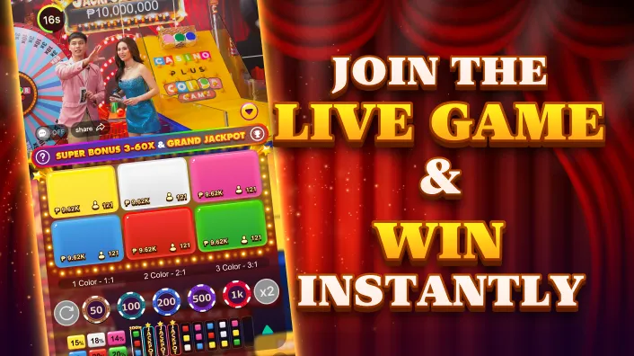 Online Sic Bo game