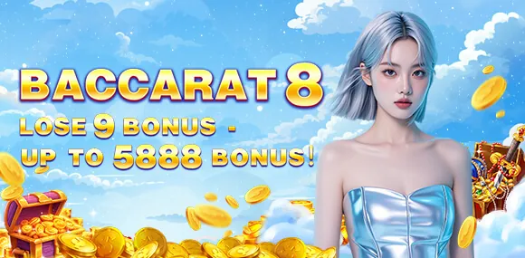24/7 Support Icon